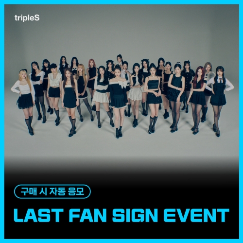 [10/26 LAST FAN SIGN EVENT] tripleS - [ASSEMBLE25] (Objekt Music Album)
