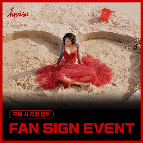 [10/25 FAN SIGN EVENT] 华莎 (HWASA) - Single [Good Goodbye]_MD