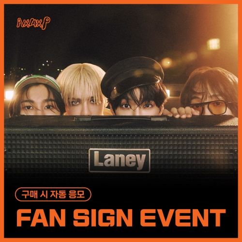 [10/31 FAN SIGN EVENT] AxMxP (에이엠피) - 정규 1집 [AxMxP] (A ver)