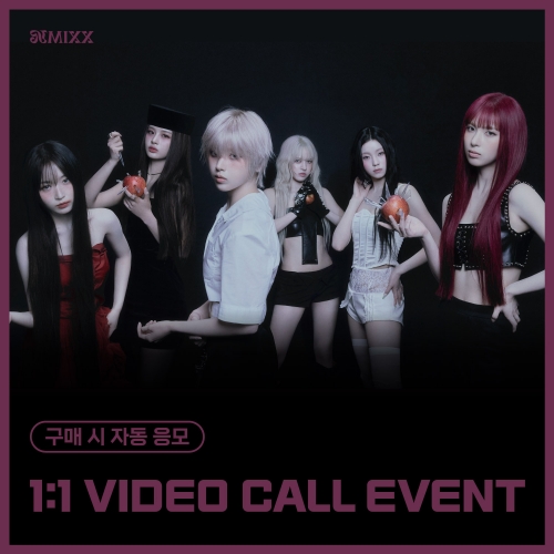[10/31 1:1 VIDEO CALL EVENT] NMIXX - 1st Full Album [Blue Valentine] (随机)