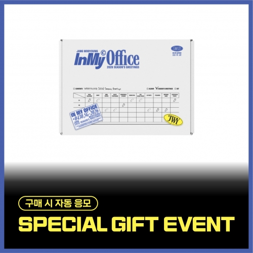 장우영(Jang Wooyoung) 2026 SEASON'S GREETINGS [In My Office]