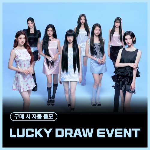 [LUCKY DRAW EVENT] Hearts2Hearts - 미니 1집 [FOCUS] (SMini Ver. / 스마트앨범) (랜덤)