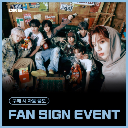 [11/9 FAN SIGN EVENT] 다크비 (DKB) - the 9th Mini Album [Emotion] (랜덤)