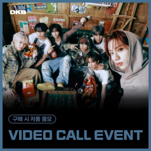 [11/9 VIDEO CALL EVENT] (DKB) - the 9th Mini Album [Emotion] (随机)