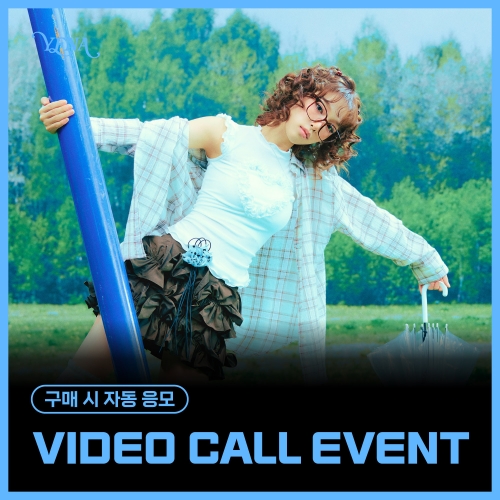 [11/8 VIDEO CALL EVENT] YENA(최예나) - 4TH MINI ALBUM [Blooming Wings] (랜덤)