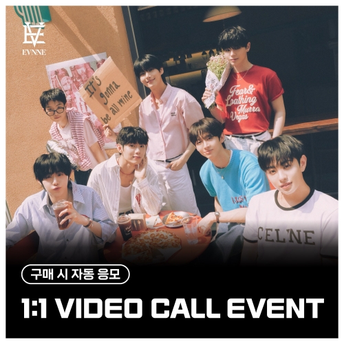 [11/23 1:1 VIDEO CALL EVENT] 이븐 (EVNNE) - 5th MINI ALBUM [LOVE ANECDOTE(S)] (랜덤)