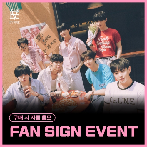 [11/23 FAN SIGN EVENT] EVNNE - 5th MINI ALBUM [LOVE ANECDOTE(S)] (随机)
