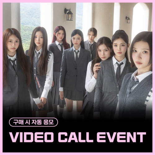 [11/10 VIDEO CALL EVENT] Hearts2Hearts - 미니 1집 [FOCUS] (Photobook Ver. / 랜덤)