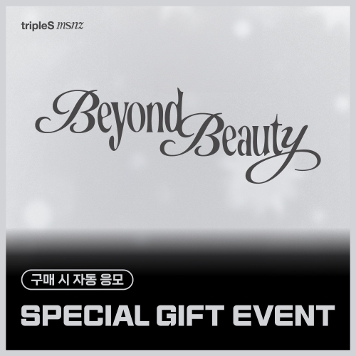 [SPECIAL GIFT EVENT] tripleS (트리플에스) - 미니 msnz [Beyond Beauty] (Objekt Music Album)