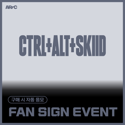 [11/9 FAN SIGN EVENT] ARrC  - 2nd single album [CTRL+ALT+SKIID] (CTRL & ALT Ver.) (随机)
