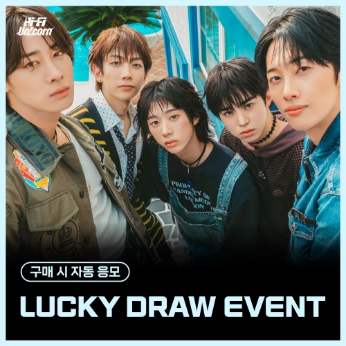 [LUCKY DRAW EVENT] Hi-Fi Un!corn - Teenage Blue [Korean ver.]