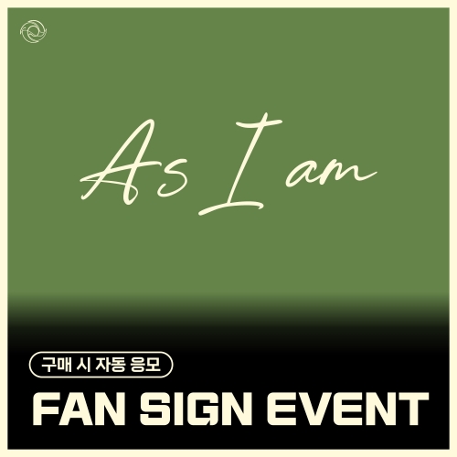 [11/12 FAN SIGN EVENT] 템페스트 (TEMPEST) - 7th Mini Album [As I am]