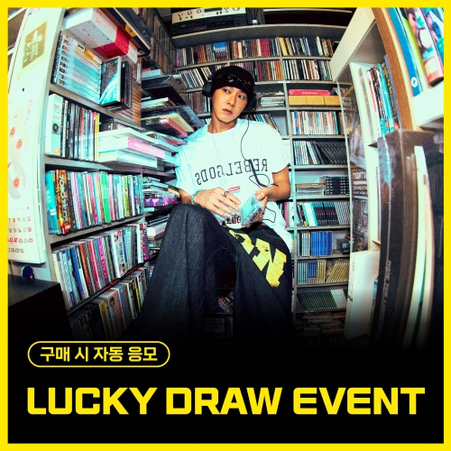 [LUCKY DRAW EVENT] 유노윤호 (U-Know) - 정규1집 [I-KNOW] (Tabloid Ver. / 랜덤)