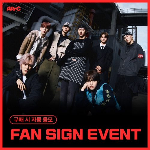 [11/14 FAN SIGN EVENT] ARrC (아크) - 2nd single album [CTRL+ALT+SKIID] (CTRL & ALT Ver.) (랜덤)