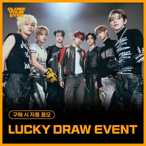 [LUCKY DRAW EVENT] CLOSE YOUR EYES - The 3rd Mini Album [blackout] (blackout ver.)