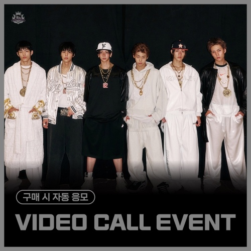 [11/21 VIDEO CALL EVENT] 82MAJOR (82메이저) - 4TH MINI ALBUM [Trophy]