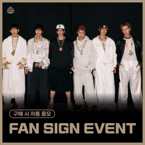 [11/21 FAN SIGN EVENT] 82MAJOR - 4TH MINI ALBUM [Trophy]