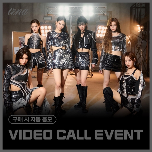 [11/16 VIDEO CALL EVENT] 이즈나 (izna) - [Not Just Pretty] (POSTERBOOK Ver. / 랜덤) (Supercrush  Ver.)