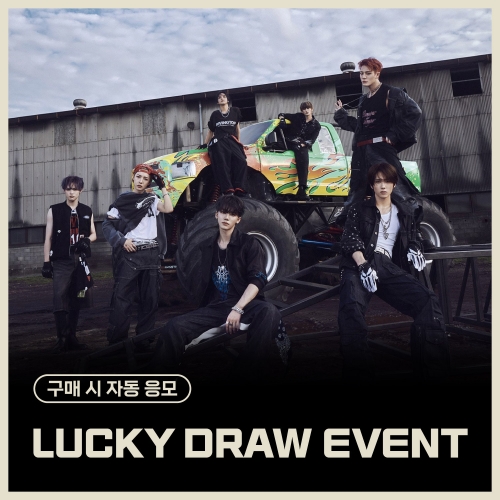 [LUCKY DRAW EVENT] NCT DREAM (엔시티 드림) - 미니6집 [Beat It Up] (Digipack Ver.) (랜덤)