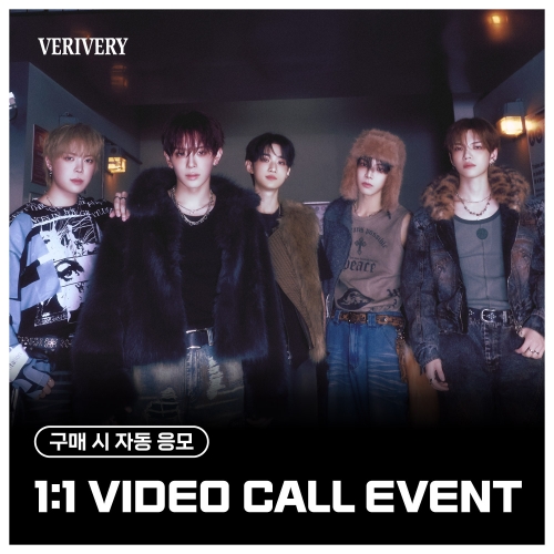 [12/7 1:1 VIDEO CALL EVENT] 베리베리 (VERIVERY) - 싱글4집 [Lost and Found] (Photobook ver.)