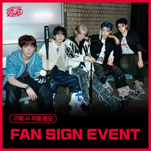 [12/7 FAN SIGN EVENT] NOWZ (나우즈) 3rd Single [Play Ball] (GENERAL VER.)