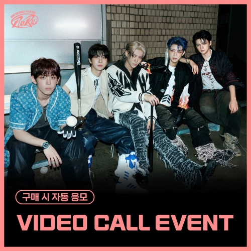 [12/7 VIDEO CALL EVENT] NOWZ 3rd Single [Play Ball] (GENERAL VER.)