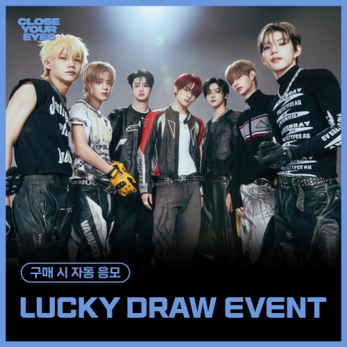 [LUCKY DRAW EVENT] CLOSE YOUR EYES - The 3rd Mini Album [blackout] (blackout ver.)