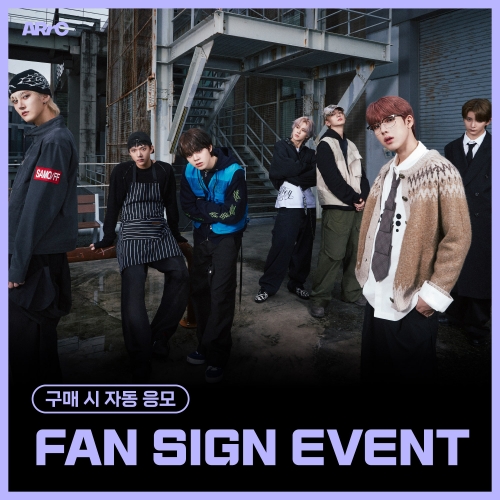 [11/29 FAN SIGN EVENT] ARrC  - 2nd single album [CTRL+ALT+SKIID] (CTRL & ALT Ver.) (随机)