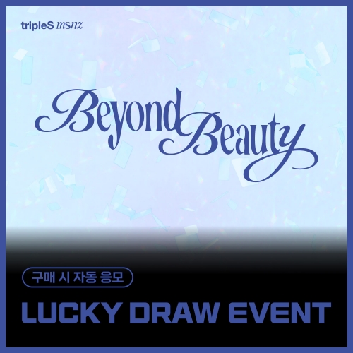 [LUCKY DRAW EVENT] tripleS - MINI msnz [Beyond Beauty] (Objekt Music Album)