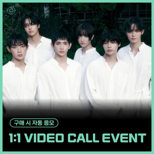[1/4 1:1 VIDEO CALL EVENT] 템페스트 (TEMPEST) - 7th Mini Album [As I am]