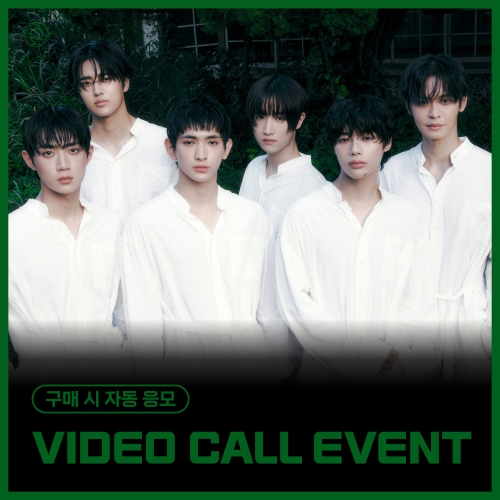 [1/4 VIDEO CALL EVENT] 템페스트 (TEMPEST) - 7th Mini Album [As I am]