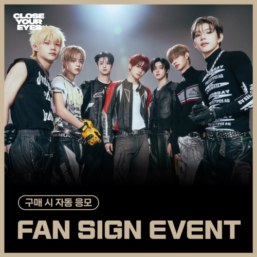 [12/13 FAN SIGN EVENT] CLOSE YOUR EYES - The 3rd Mini Album [blackout] (ticket ver.)
