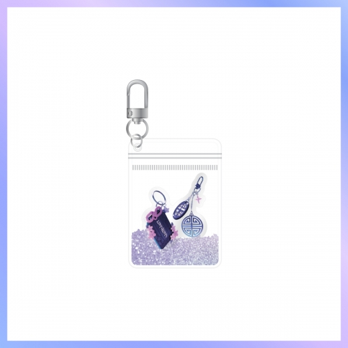 HIP POP Princess_07. 지퍼 파우치 키링 [언프리티 랩스타 : 힙팝 프린세스 POP-UP STORE] MD
