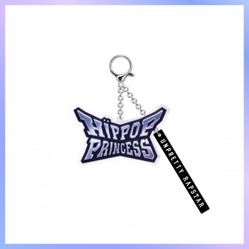 HIP POP Princess_05. 아크릴 키링 [언프리티 랩스타 : 힙팝 프린세스 POP-UP STORE] MD