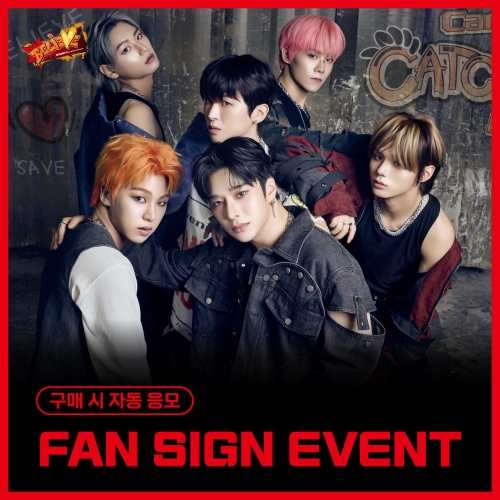 [12/10 FAN SIGN EVENT] NCHIVE - 2nd Single Album [BELIEVE] (EVER VER.) (随机)
