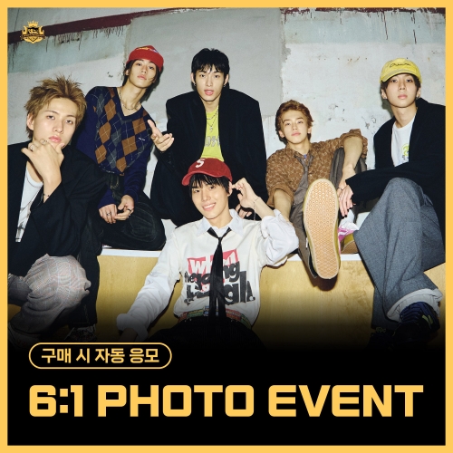 [12/13 6:1 PHOTO EVENT] 82MAJOR (82메이저) - 4TH MINI ALBUM [Trophy]