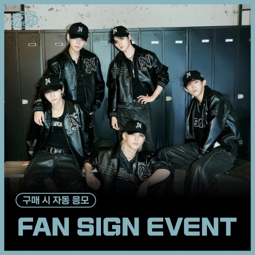 [12/19 FAN SIGN EVENT] NOWZ (나우즈) 3rd Single [Play Ball] (JEWEL VER. / 랜덤)