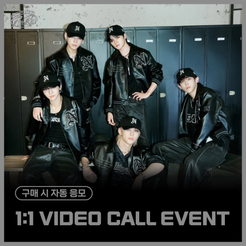 [12/19 1:1 VIDEO CALL EVENT] NOWZ 3rd Single [Play Ball] (JEWEL VER. / 随机)
