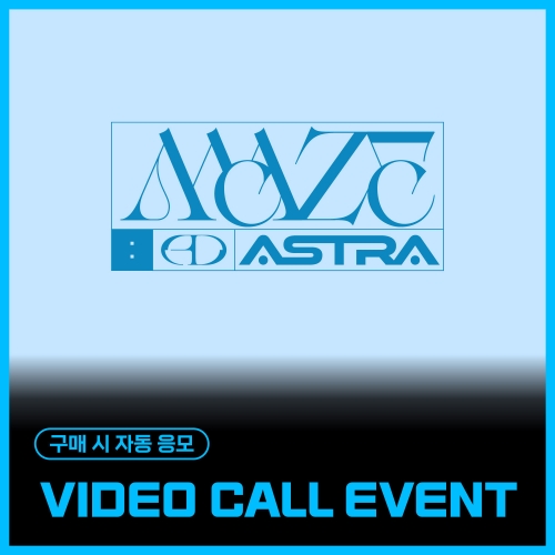 [12/14 VIDEO CALL EVENT] ONEWE - 4th Mini Album [MAZE : AD ASTRA] (AD ASTRA ver.)