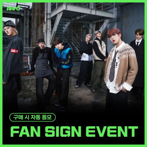 [12/19 FAN SIGN EVENT] ARrC (아크) - 2nd single album [CTRL+ALT+SKIID] (CTRL & ALT Ver.) (랜덤)