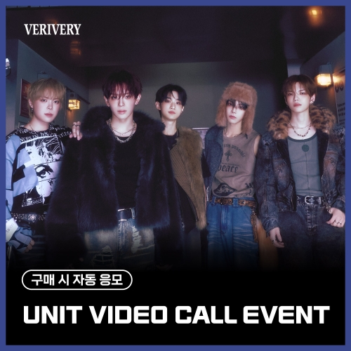[12/28 UNIT VIDEO CALL EVENT] 베리베리 (VERIVERY) - 싱글4집 [Lost and Found] (Photobook ver.)
