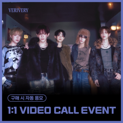 [12/28 1:1 VIDEO CALL EVENT] VERIVERY - 4th Single Album [Lost and Found] (Photobook ver.)