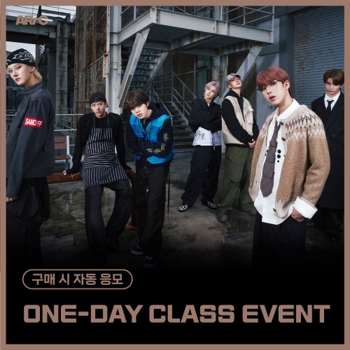 [12/21 ONE-DAY CLASS EVENT] ARrC  - 2nd single album [CTRL+ALT+SKIID] (CTRL & ALT Ver.) (随机)