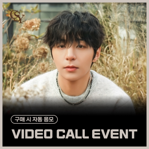 [12/27 VIDEO CALL EVENT] 최성윤(Y) - 1ST SINGLE [AURORA]