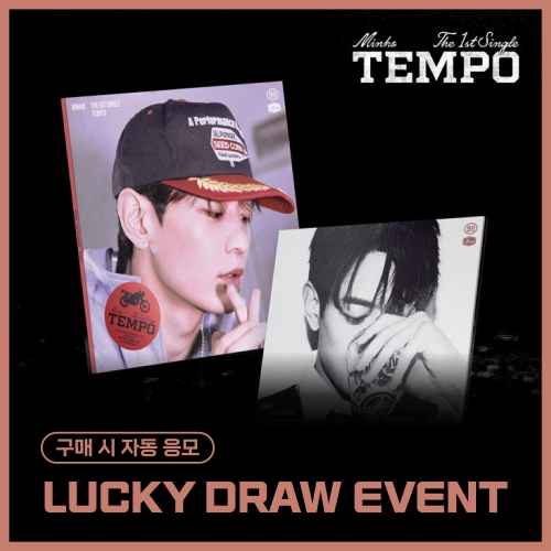 [LUCKY DRAW EVENT] 민호 (MINHO) - 싱글1집 [TEMPO] (랜덤)