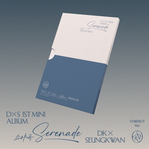 도겸X승관 (SEVENTEEN) - 1st Mini Album '소야곡' (COMPACT Ver. / 랜덤)