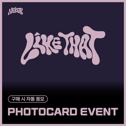 [PHOTOCARD EVENT]WAKER(웨이커) - 3rd Mini Album [In Elixir : Spellbound] (랜덤)