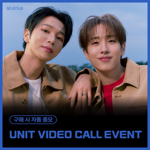 [12/26 UNIT VIDEO CALL EVENT] 세븐어스 (SEVENUS) - 3rd mini album [WHITE FALL] (랜덤)