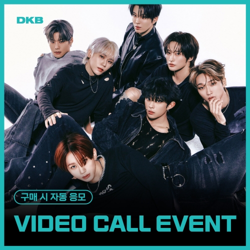 [12/27 VIDEO CALL EVENT] 다크비 (DKB) - the 9th Mini Album [Emotion] (랜덤)