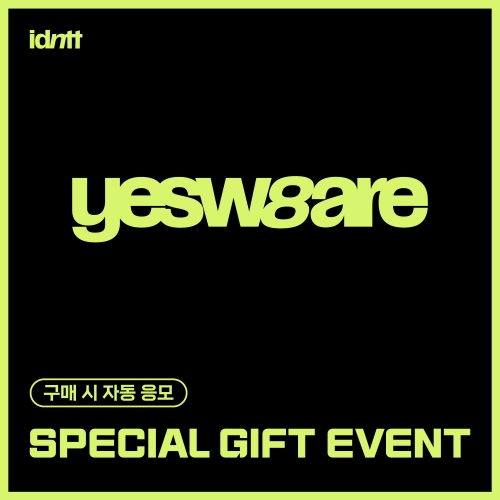 [SPECIAL GIFT EVENT] idntt - 미니 [yesweare] (Objekt Music Album ver.)